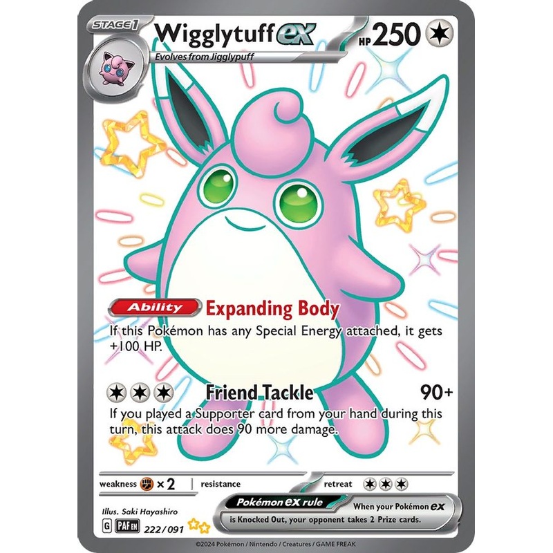 Wigglytuff EX 222/091