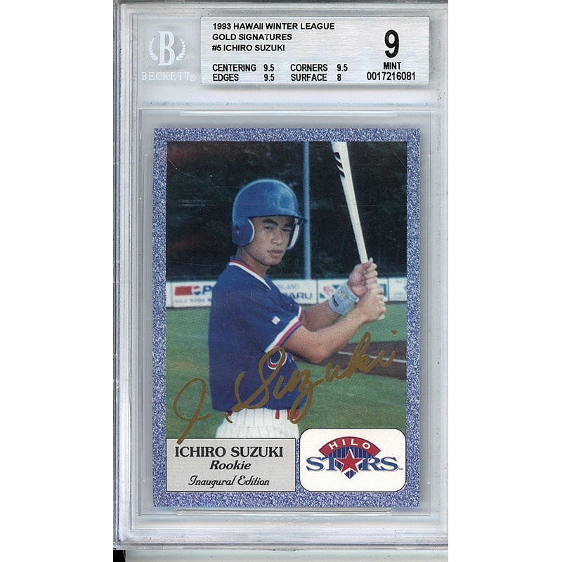 1993 Hawaii Winter League Gold Signatures Ichiro Suzuki BGS 9