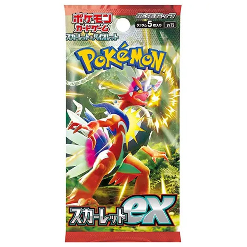 Pokemon – Scarlet & Violet – Scarlet ex – Japanese Booster Pack