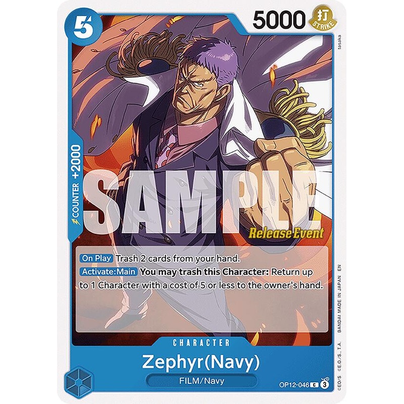 Zephyr(Navy) [Legacy of the Master Release Event Cards]
