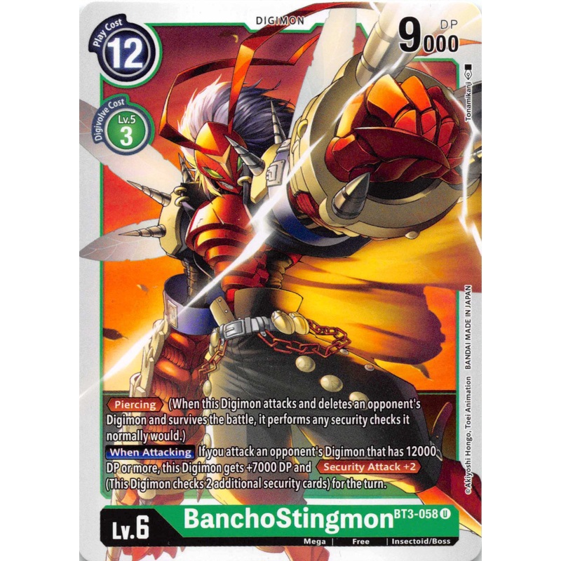 BanchoStingmon [BT3-058] [Release Special Booster] Normal