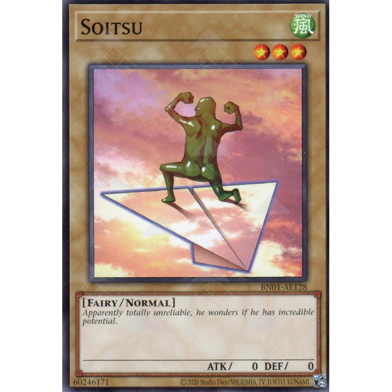 BN01-AE128 Soitsu (N) single