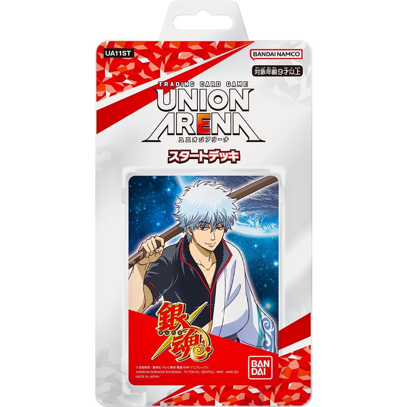 TRADING CARD GAME UNION ARENA STARTER DECK [UA11ST] Gintama