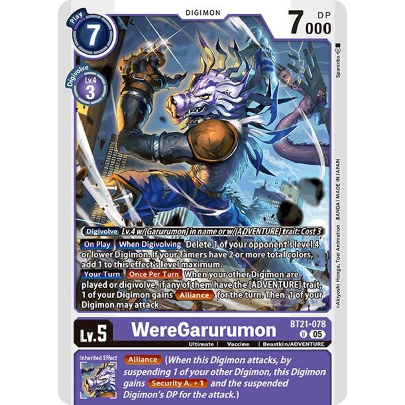 WereGarurumon [BT21-078 U] [World Convergence] Near Mint