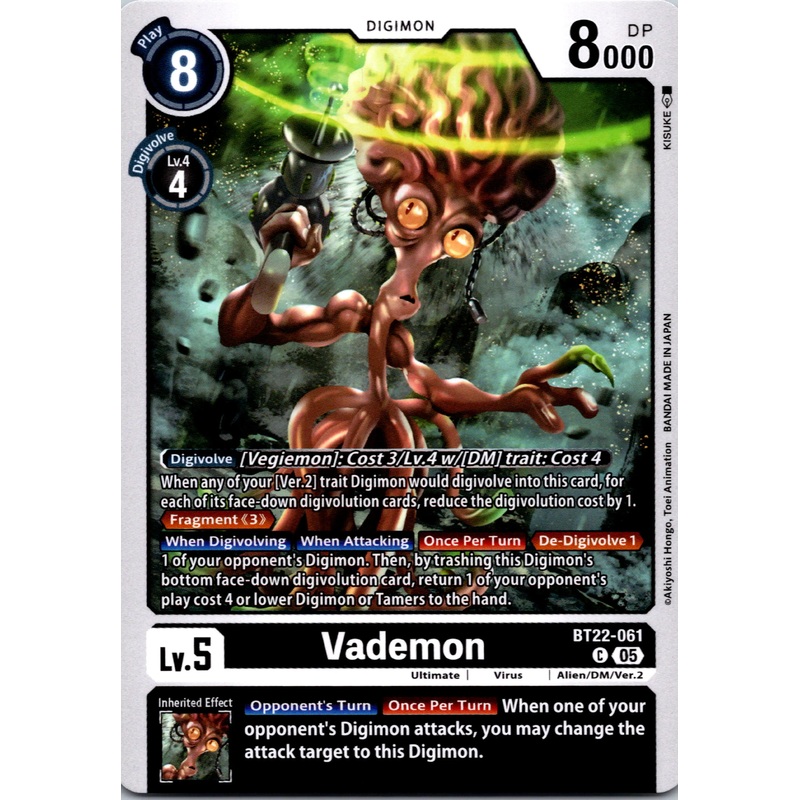Vademon [BT22-061 C] [Cyber Eden] Near Mint