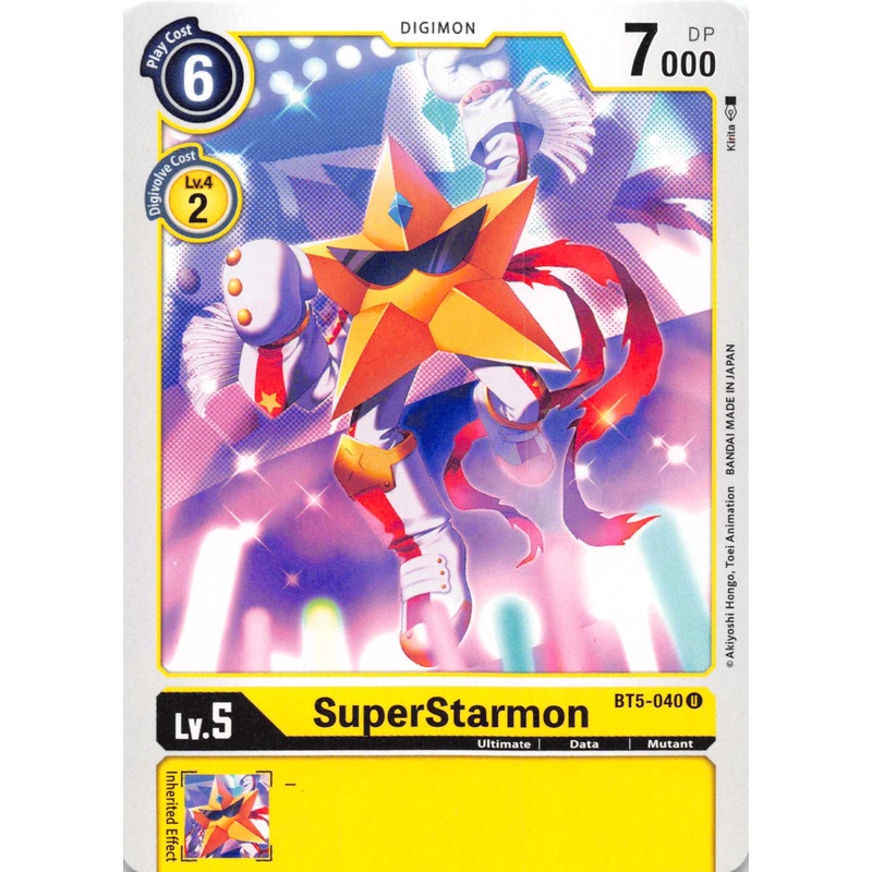 SuperStarmon [BT5-040] [Battle of Omni] Normal