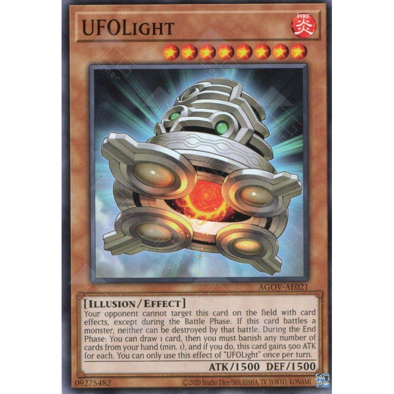 AGOV-AE021 UFOLight (N) single