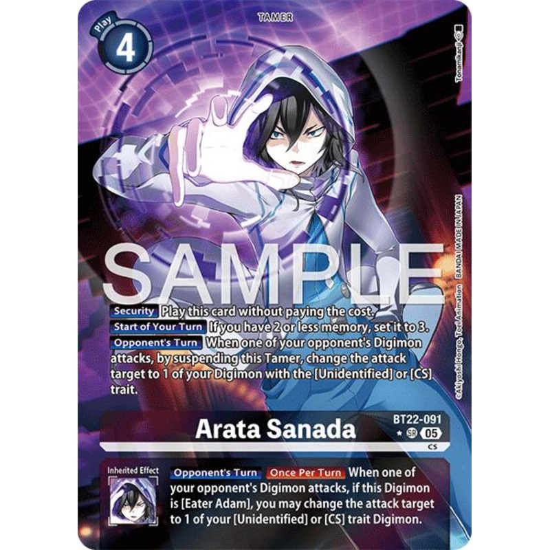 Arata Sanada (Alternate Art) [BT22-091 SR] [Cyber Eden] Foil Near Mint