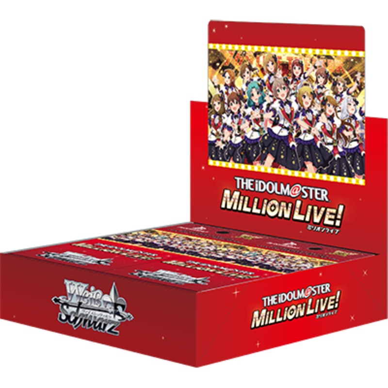 Wei Schwarz Booster pack THE iDOLM@STER MILLION LIVE! – Box