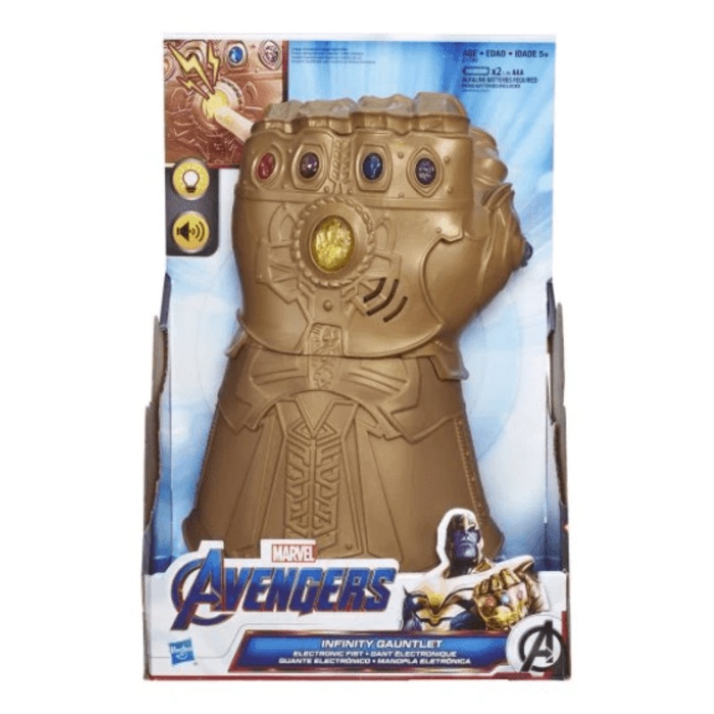 Hasbro: Marvel Avengers Infinity Gauntlet