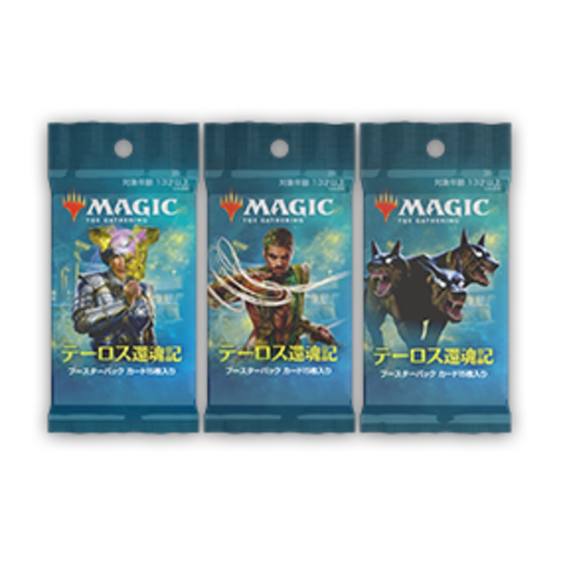 MAGIC: THE GATHERING – Theros Beyond Death – booster