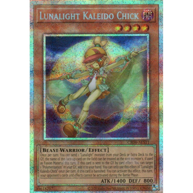CR08-AES11 Lunalight Kaleido Chick (PSER) Single