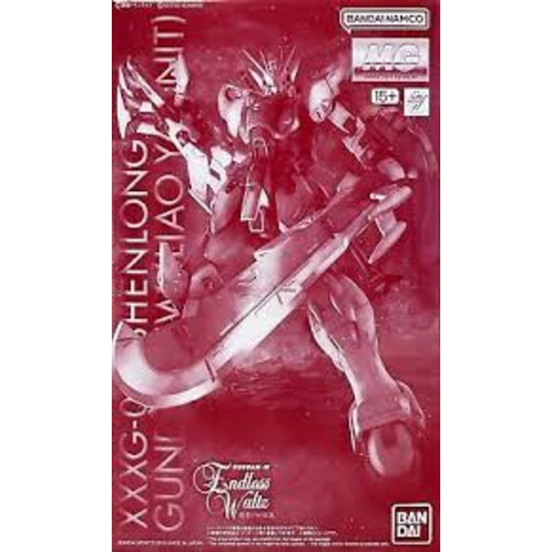 [Pre-Owned] XXXG-01S Shenlong Gundam EW (Liao Ya Unit)