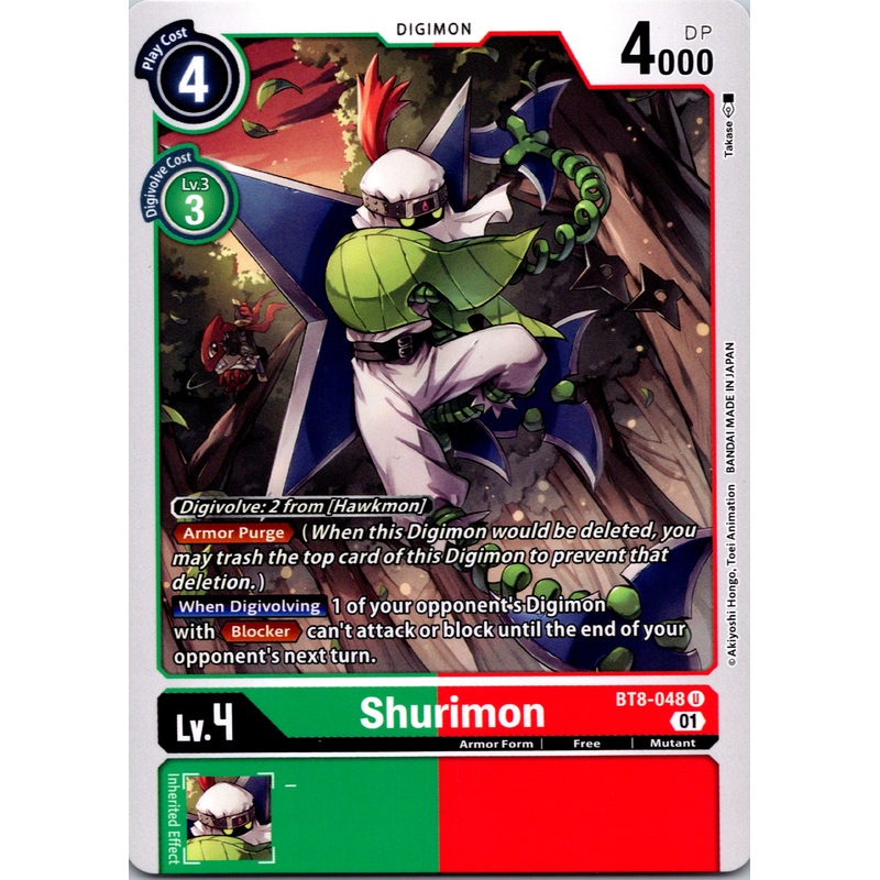 Shurimon [BT8-048] [New Awakening] Normal