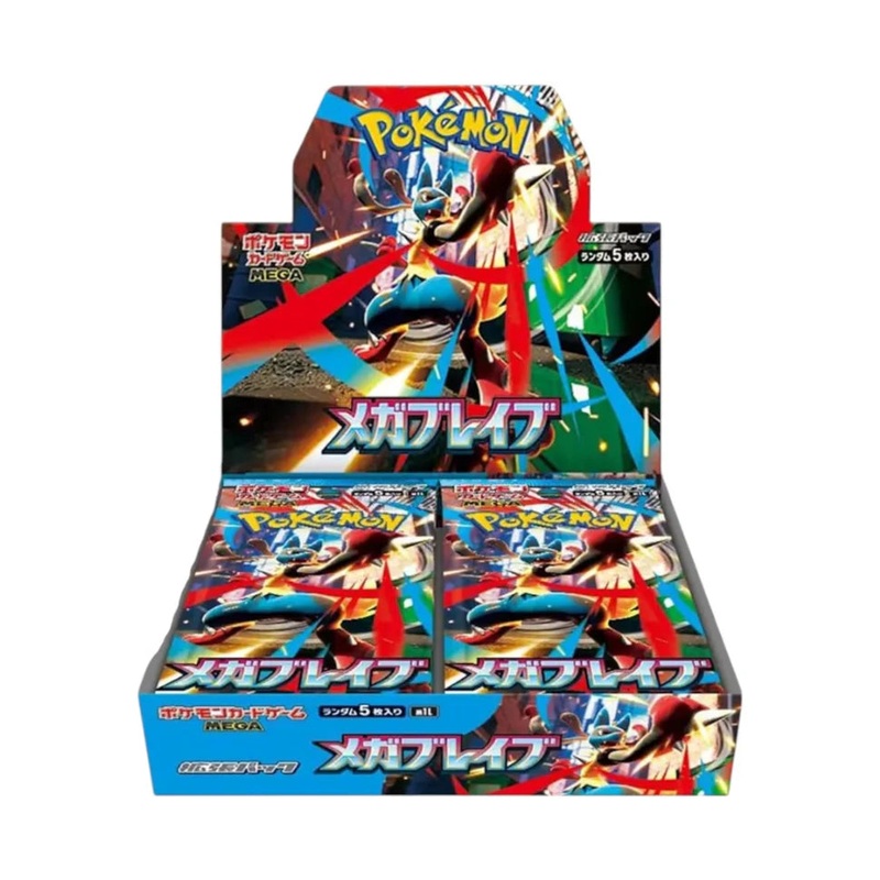Japanese M1L MEGA Expansion Pack Mega Brave Booster Box