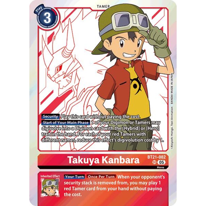 Takuya Kanbara [BT21-082 SR] [World Convergence] Foil Near Mint