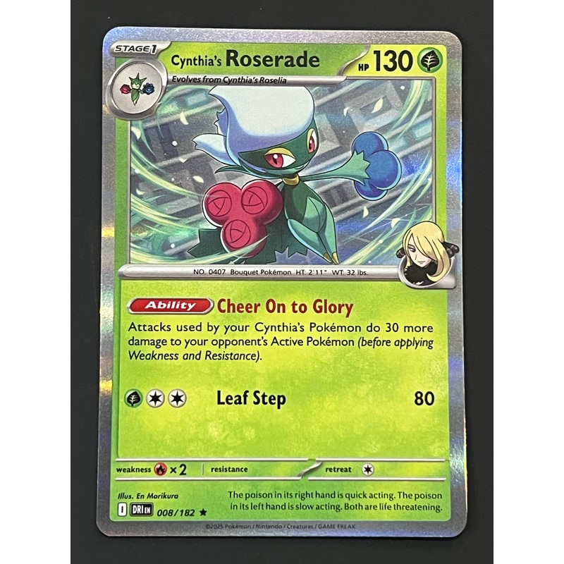 008/182 Cynthias Roserade – Pokmon Destined Rivals Rare Holo