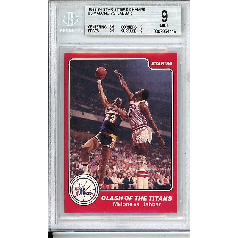 1983-84 Star Sixers Champs Moses Malone/Kareem Abdul-Jabbar BGS 9