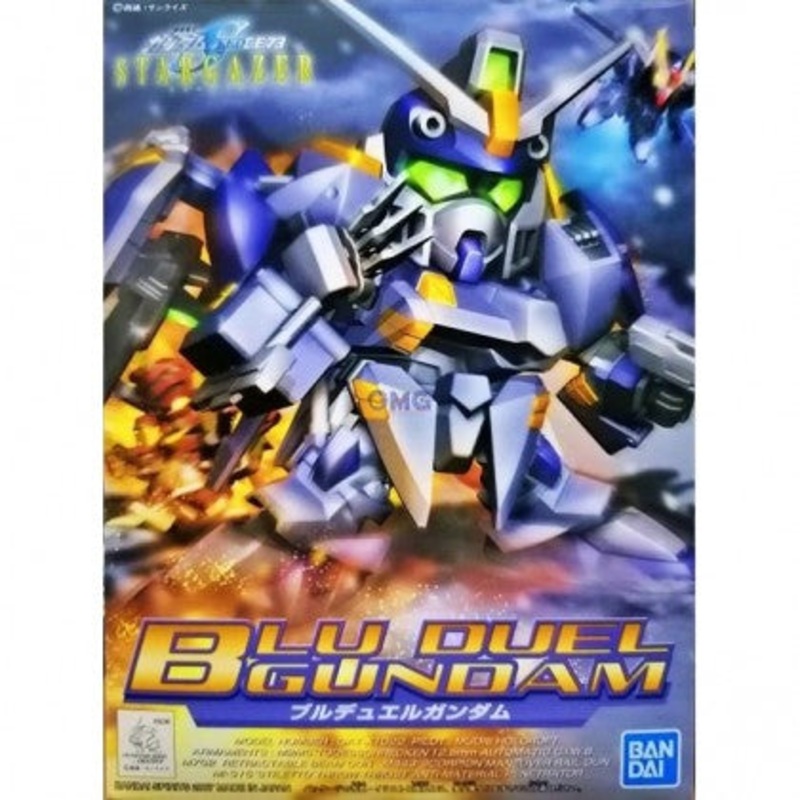 BB#366 Wing Gundam (EW), “Gundam Wing: Endless Waltz”, Bandai Hobby SD