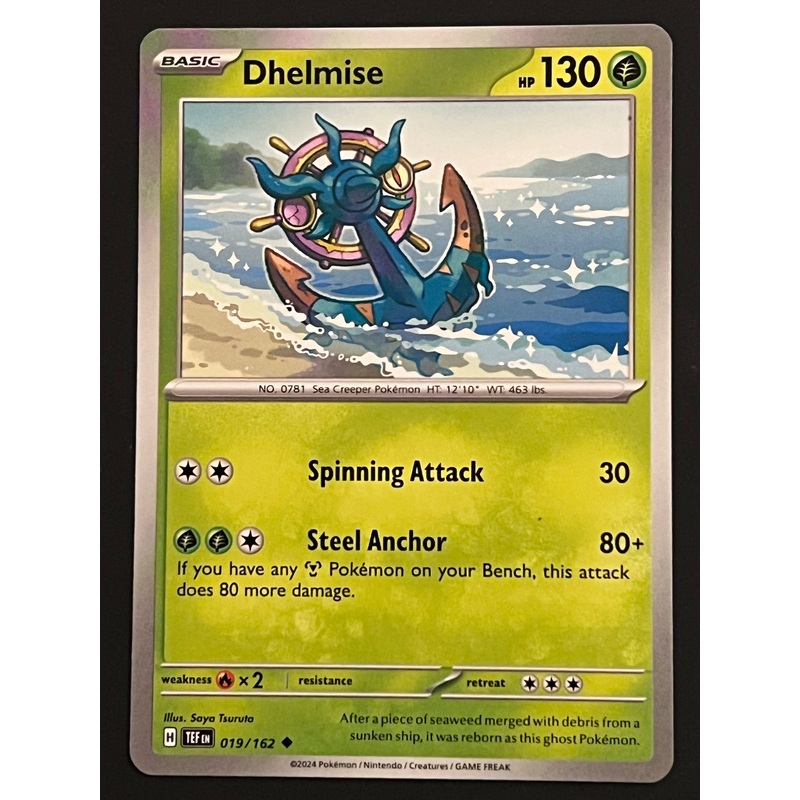019/162 Dhelmise – Pokmon Temporal Forces Uncommon