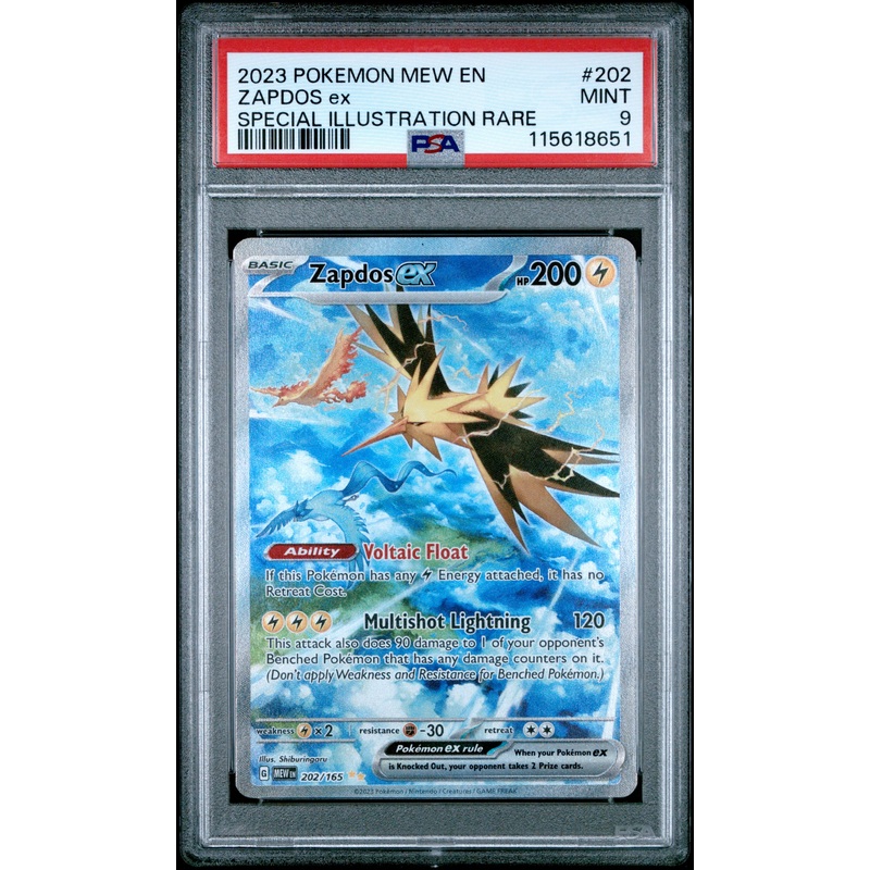 ZAPDOS ex | 2023 POKEMON MEW EN-151 202 | SPECIAL ILLUSTRATION RARE | PSA MINT 9