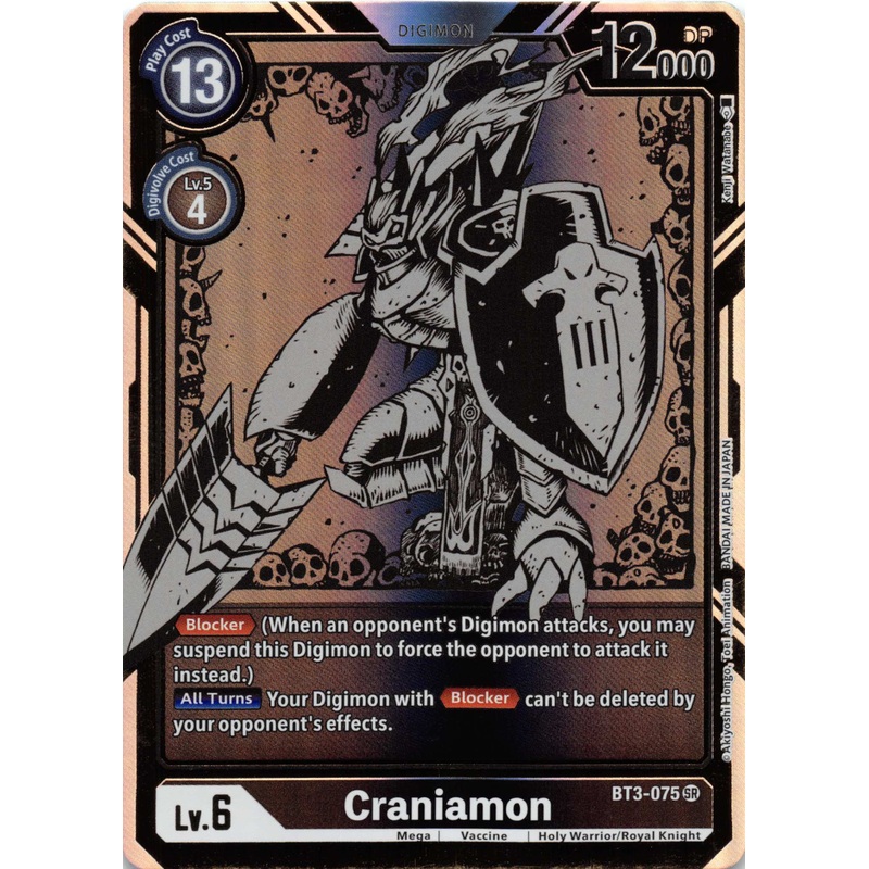 Craniamon (Alternate Art) [BT3-075] [Release Special Booster] Foil