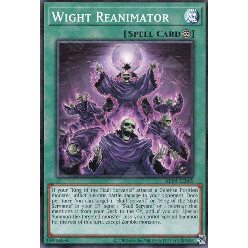 ALIN-AE065 Wight Reanimator (N) Single