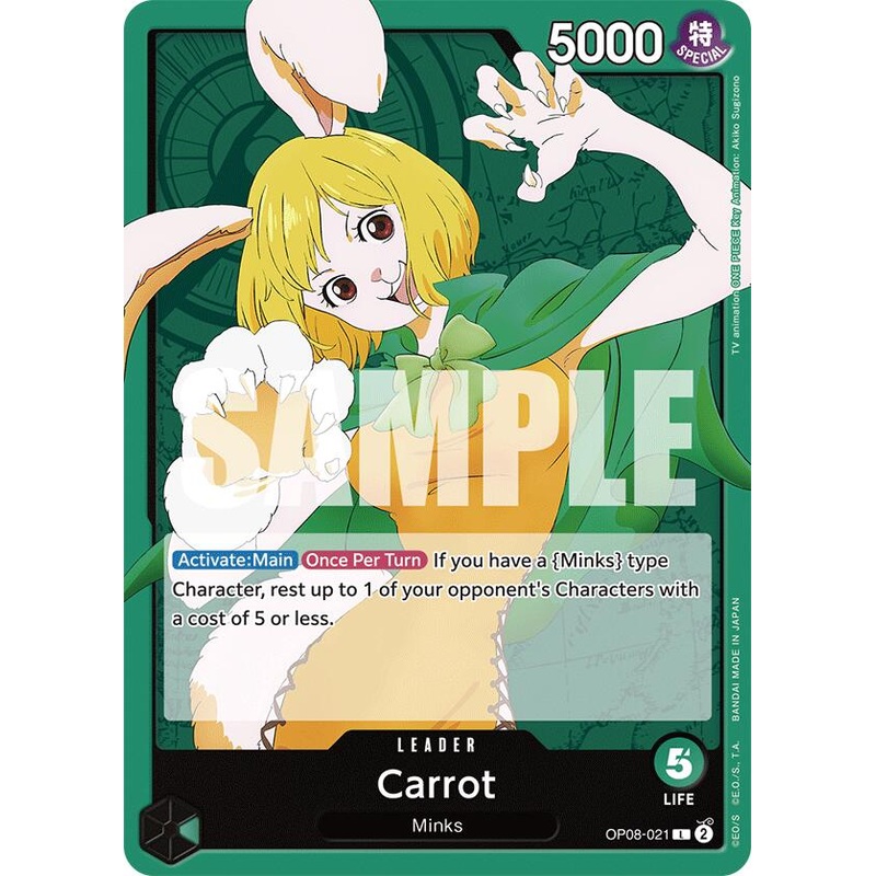 Carrot [Two Legends]
