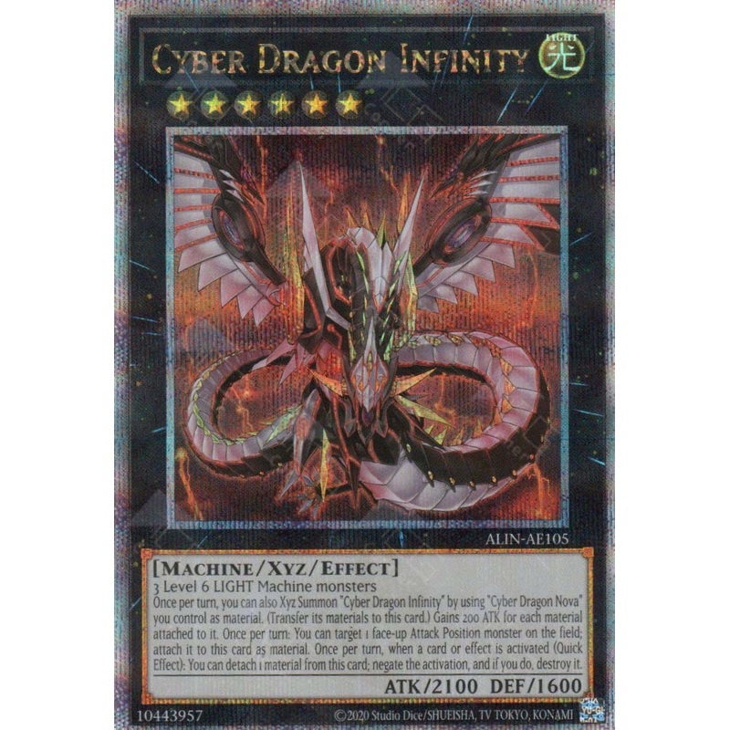 ALIN-AE105 Cyber Dragon Infinity (QCSR) Single