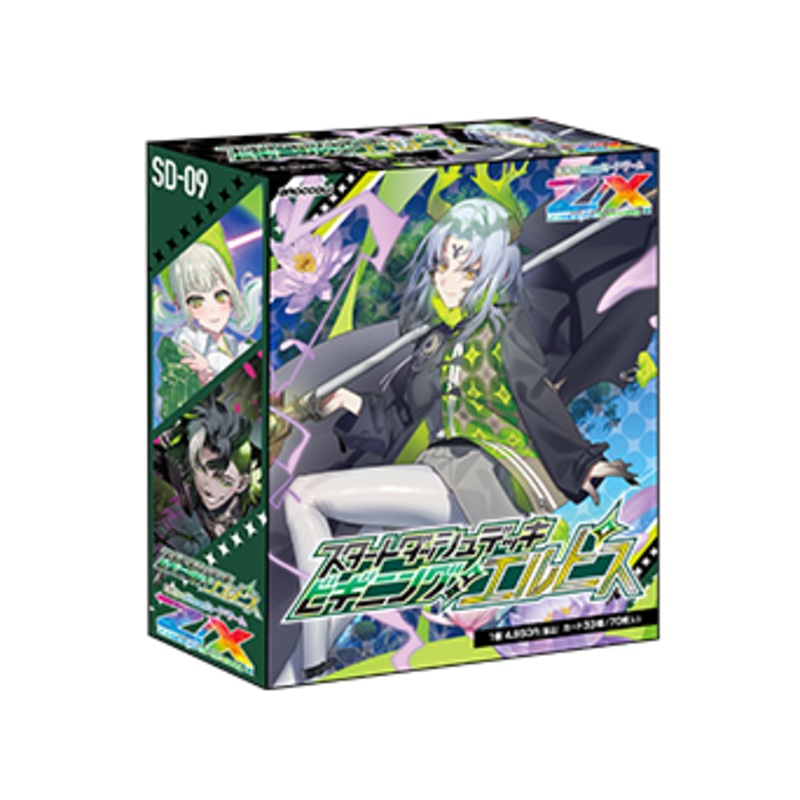 [SD-09] Z/X Zillions of enemy X – Start Dash Deck 9 Beginning: Elpis