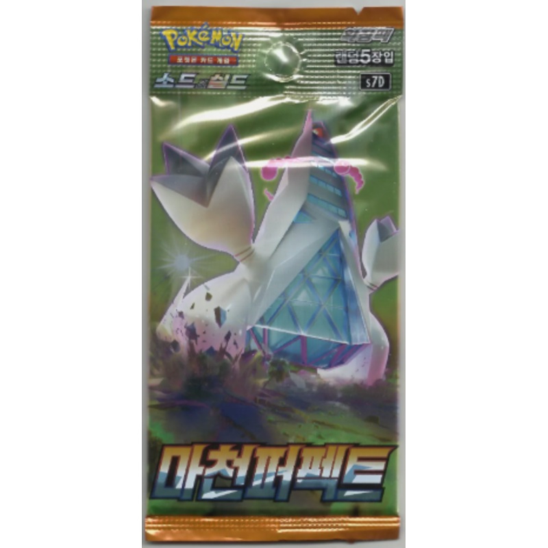 KOREAN Pokemon Sword & Shield S7D Skyscraping Perfection Booster Pack