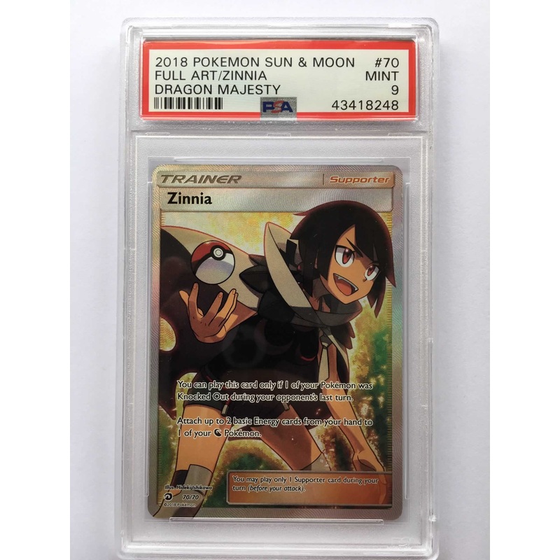 Zinnia 70/70 Full Art PSA 9 Mint Supporter Card (Dragon Majesty)