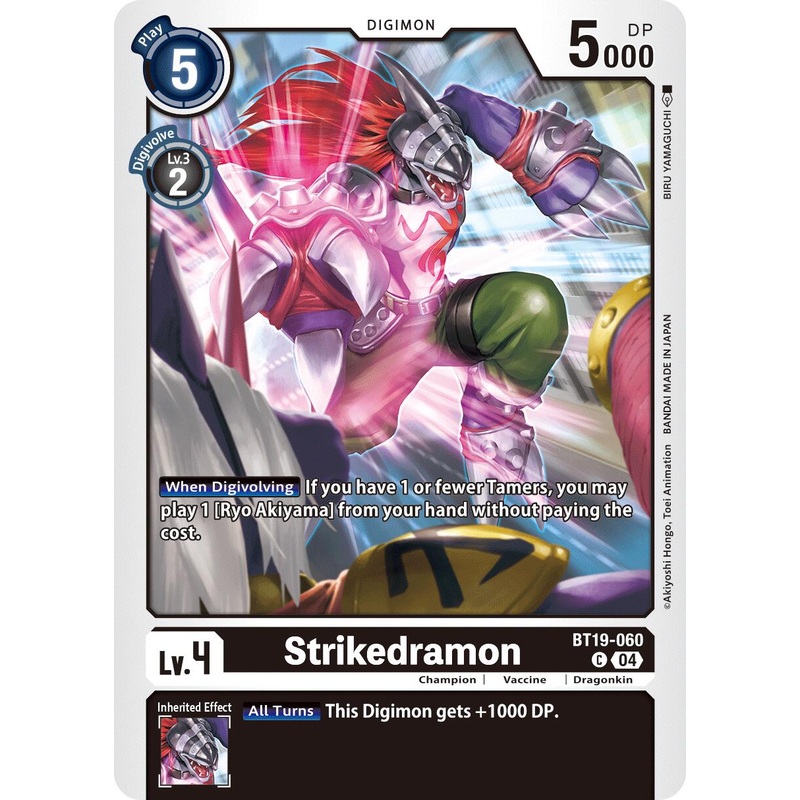 Strikedramon [BT19-060 C] [Release Special Booster 2.5] Near Mint