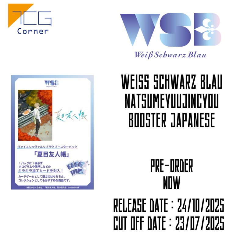 Weiss Schwarz Blau Natsumeyuujincyou Booster Japanese Pre-Order Case