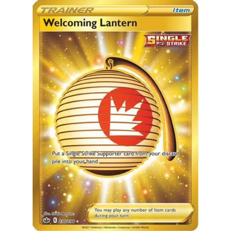 Welcoming Lantern 230/198