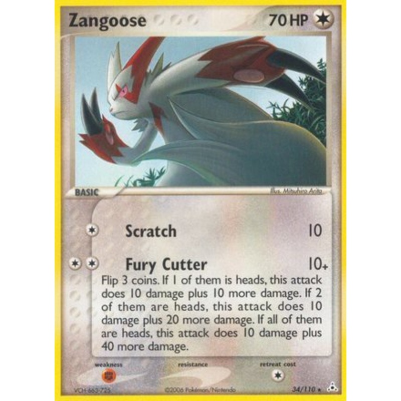 Zangoose 34/110 Rare Pokemon Card (EX Holon Phantoms)