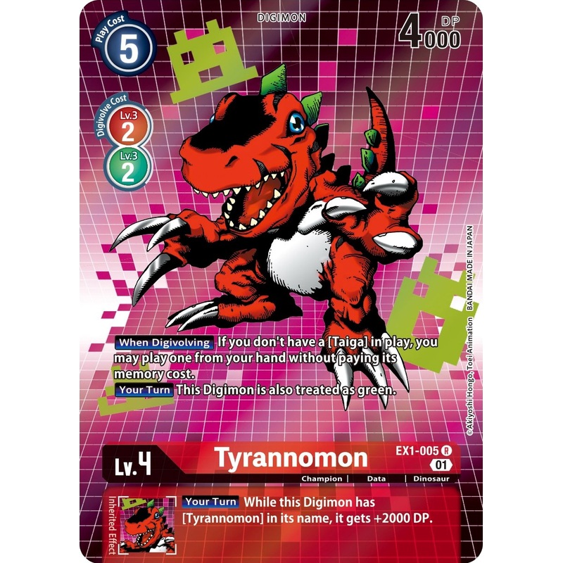 Tyrannomon (Alternate Art) [EX1-005] [Classic Collection] Foil