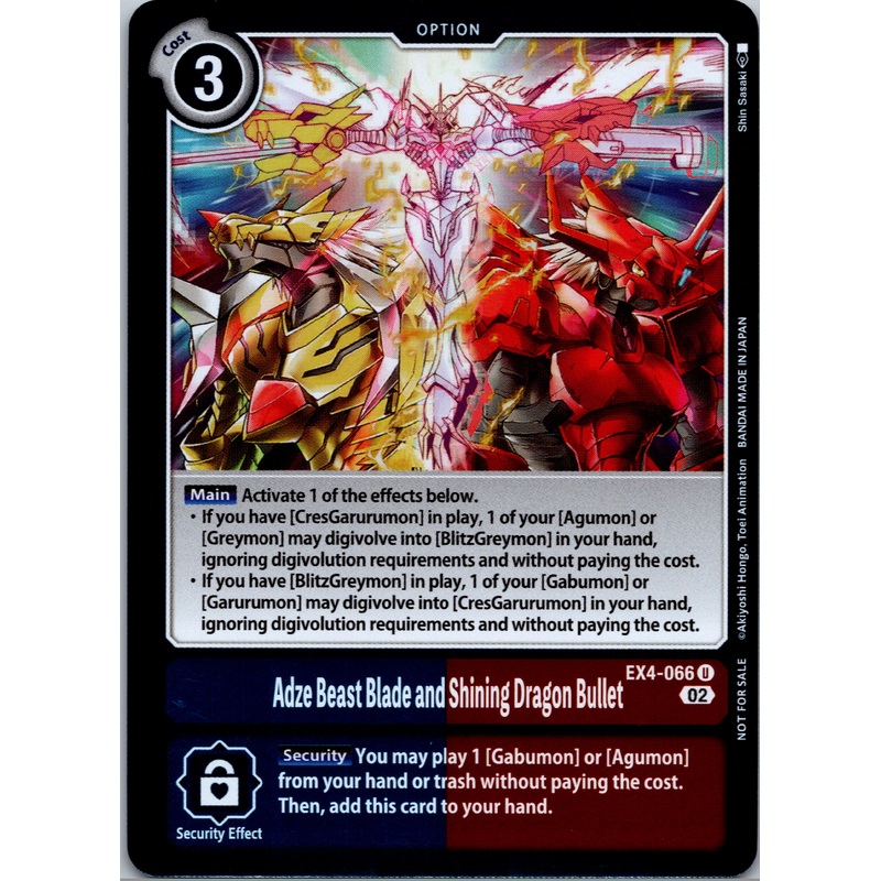 Adze Beast Blade and Shining Dragon Bullet (Alternate Art) [EX4-066] [Alternative Being Booster] Foil