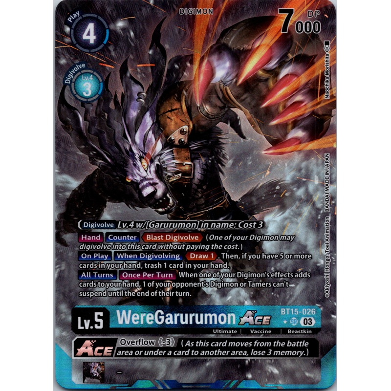 WereGarurumon Ace (Alternate Art) [BT15-026] [Exceed Apocalypse] Foil