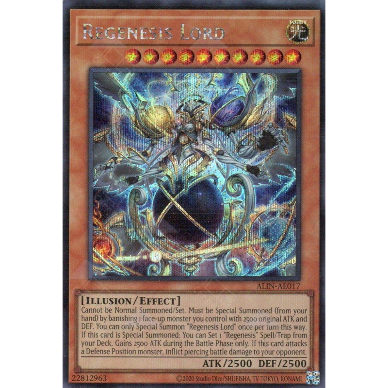 ALIN-AE017 Regenesis Lord (SER) Single