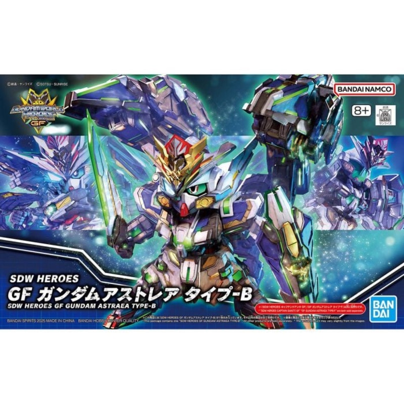 SDW HEROES GF GUNDAM ASTRAEA TYPE-B