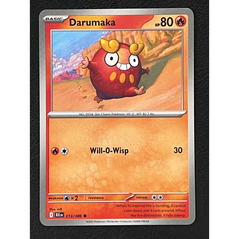 013/086 Darumaka – Pokmon Black Bolt Common