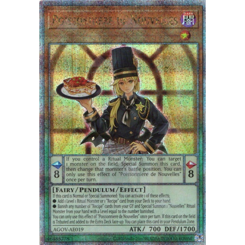 AGOV-AE019 Poissonniere de Nouvelles (QCSR) single