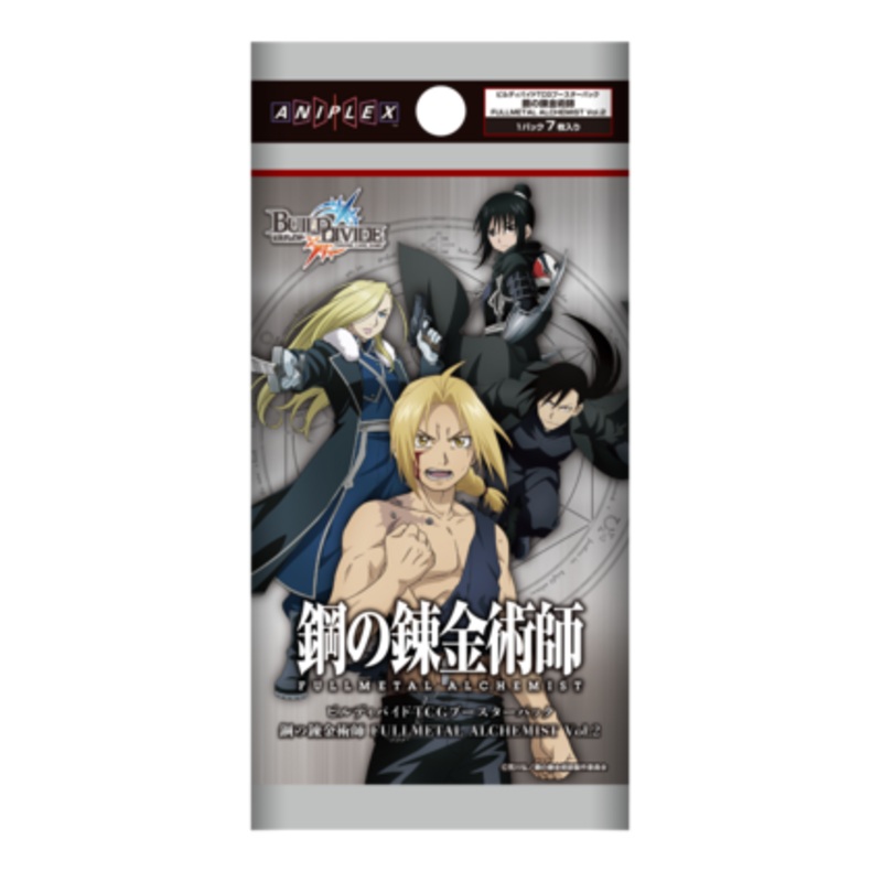 BUILD DIVIDE TCG Booster pack FULLMETAL ALCHEMIST Vol.2 – Box