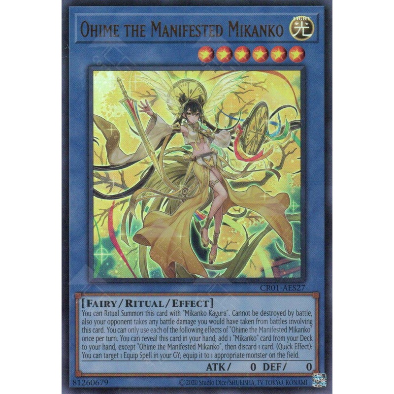 CR01- AES27 OHime The Manifested Mikanko (UR)