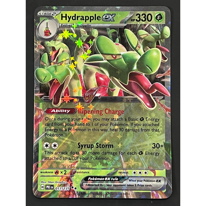 011/131 Hydrapple Ex – Pokmon Prismatic Evolutions Double Rare