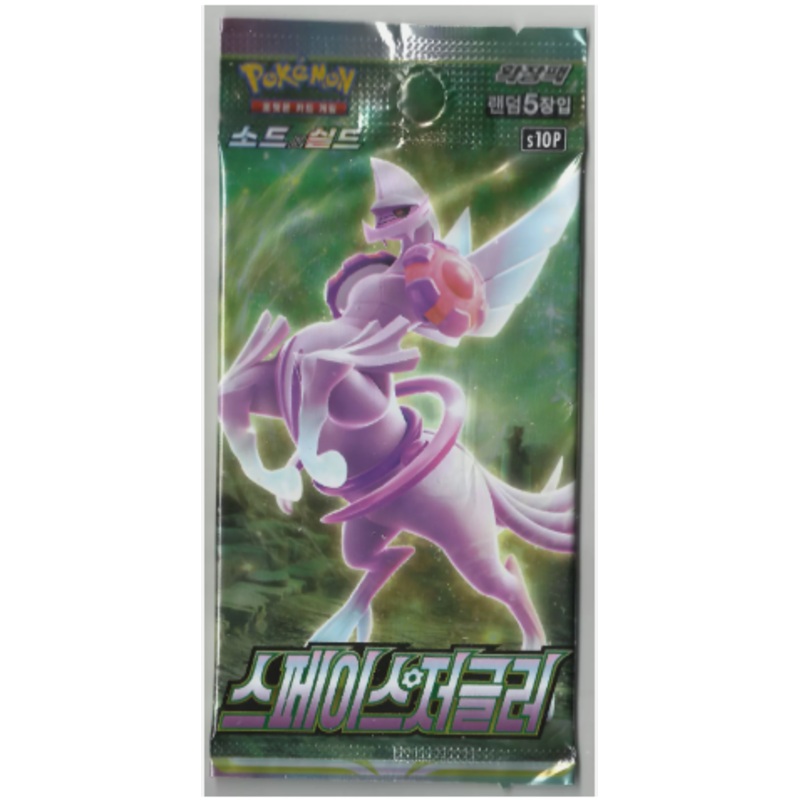 KOREAN Pokemon Sword & Shield S10P Space Juggler Booster Pack