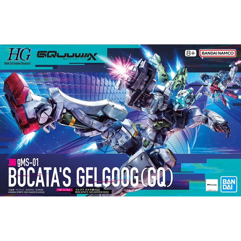 HG 1/144 BOCATA’S GELGOOG (GQuuuuuuX)
