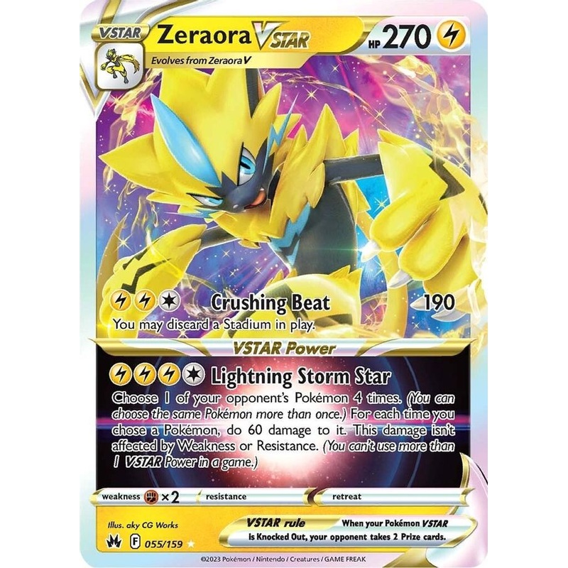 Zeraora VSTAR 055/159