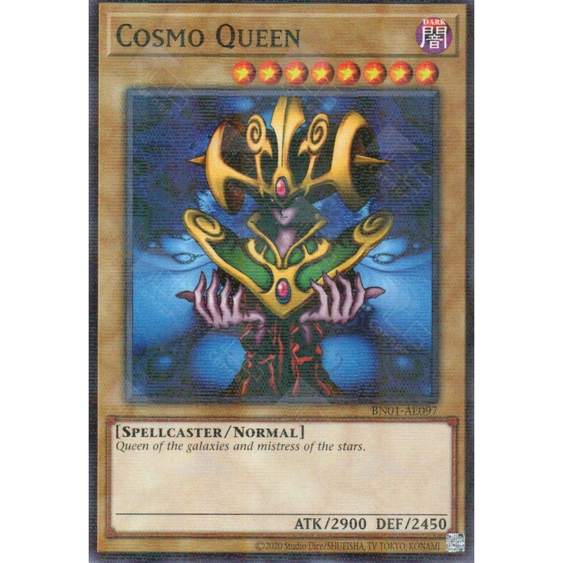 BN01-AE097 Cosmo Queen (P-N) single